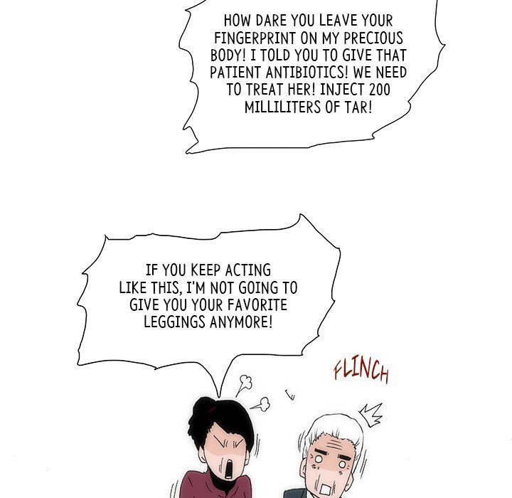 Can't See Can't Hear But Love Manhwa - Chapter 35 Page 22