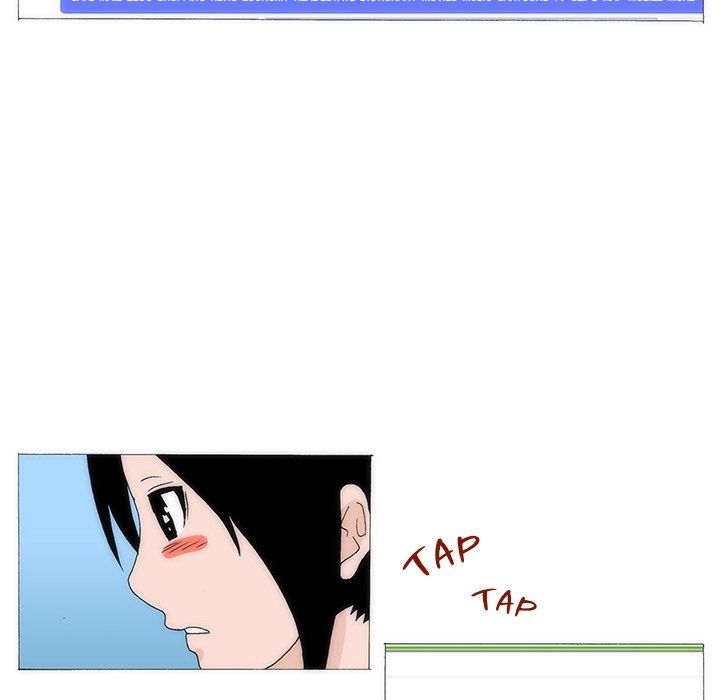 Can't See Can't Hear But Love Manhwa - Chapter 35 Page 46