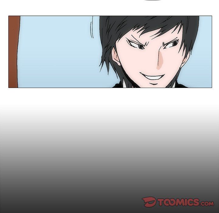 Can't See Can't Hear But Love Manhwa - Chapter 35 Page 73