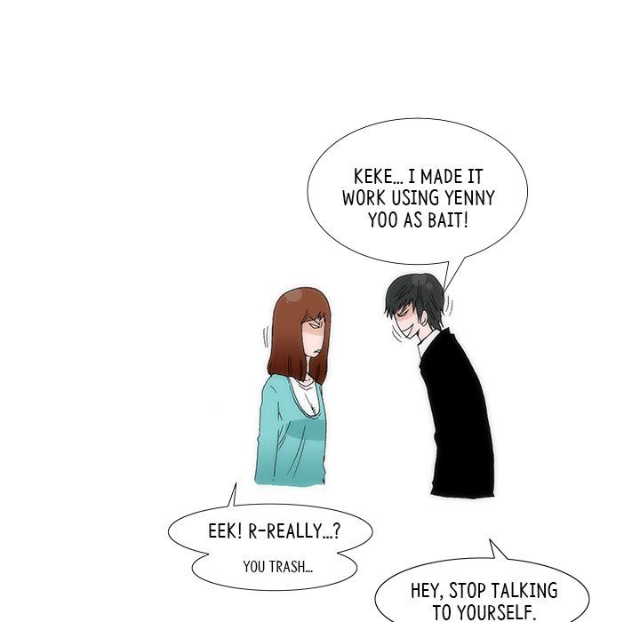 Can't See Can't Hear But Love Manhwa - Chapter 35 Page 77