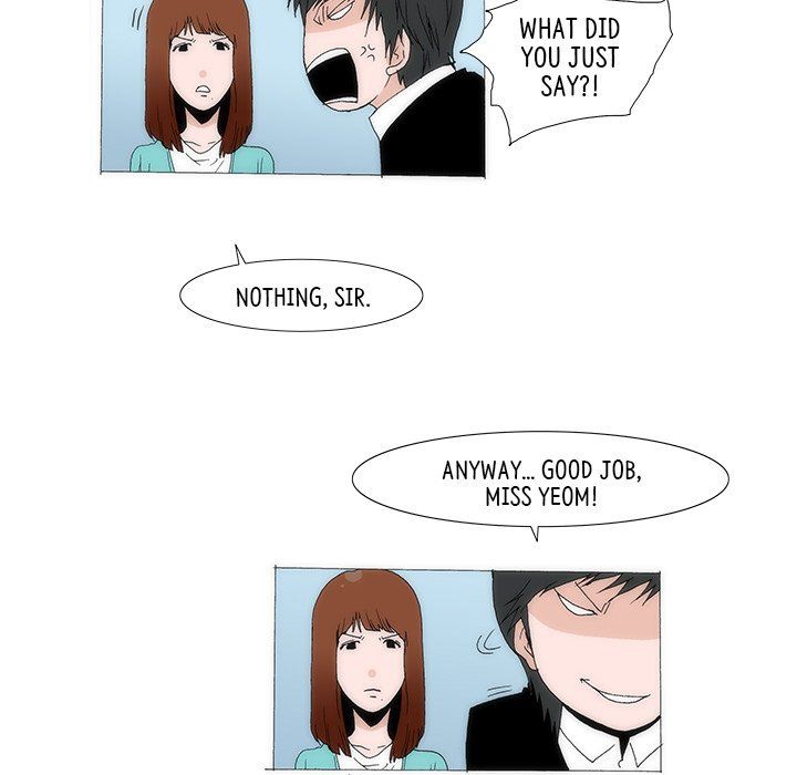 Can't See Can't Hear But Love Manhwa - Chapter 35 Page 80