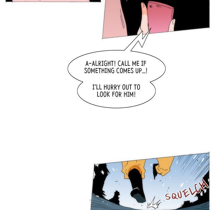 Can't See Can't Hear But Love Manhwa - Chapter 78 Page 24