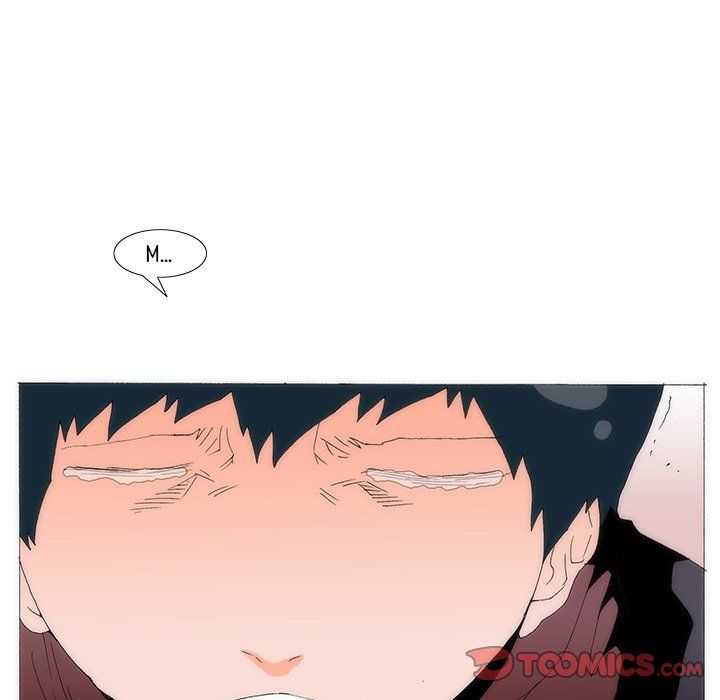 Can't See Can't Hear But Love Manhwa - Chapter 61 Page 17