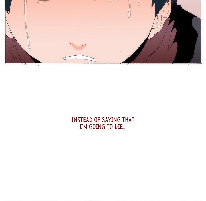Can't See Can't Hear But Love Manhwa - Chapter 61 Page 20