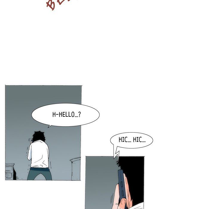 Can't See Can't Hear But Love Manhwa - Chapter 61 Page 63