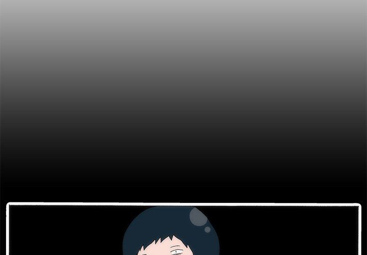 Can't See Can't Hear But Love Manhwa - Chapter 51 Page 2