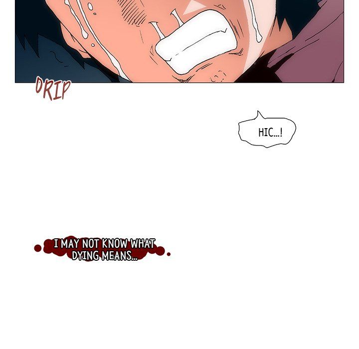 Can't See Can't Hear But Love Manhwa - Chapter 54 Page 5