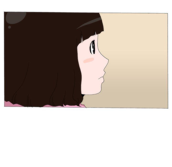 Can't See Can't Hear But Love Manhwa - Chapter 54 Page 6