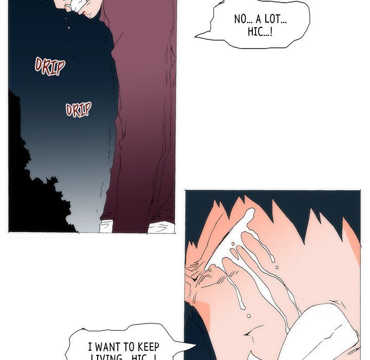 Can't See Can't Hear But Love Manhwa - Chapter 54 Page 19