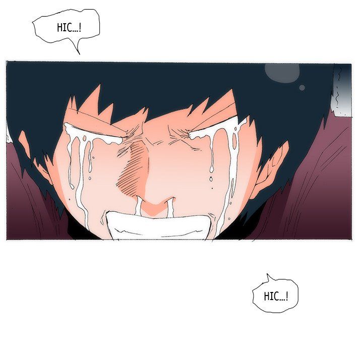 Can't See Can't Hear But Love Manhwa - Chapter 54 Page 43