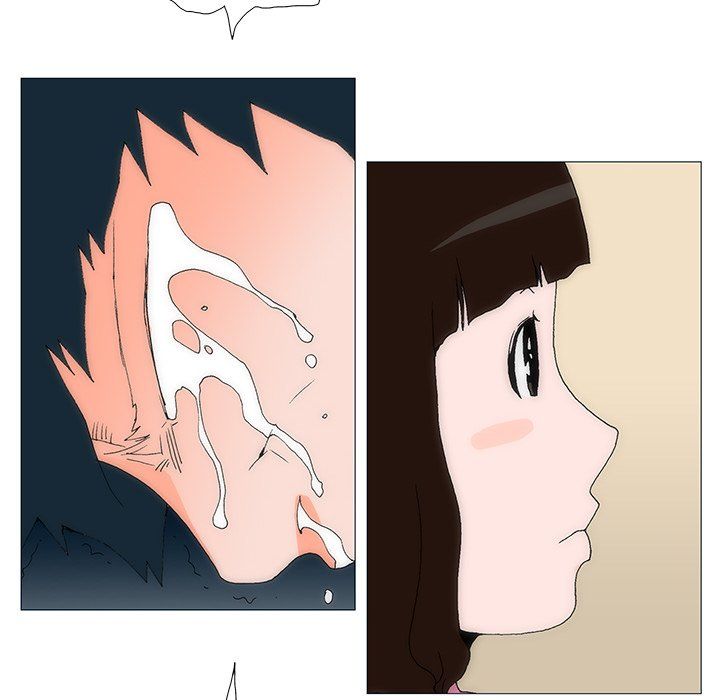 Can't See Can't Hear But Love Manhwa - Chapter 54 Page 48