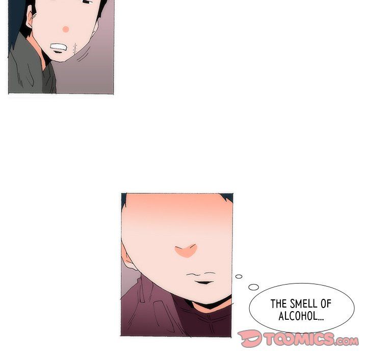 Can't See Can't Hear But Love Manhwa - Chapter 54 Page 73