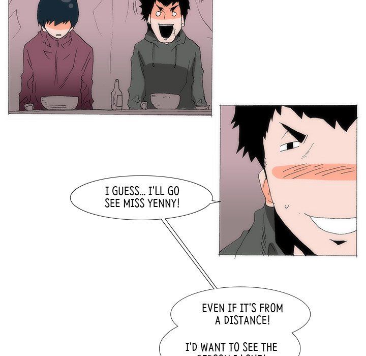 Can't See Can't Hear But Love Manhwa - Chapter 54 Page 80