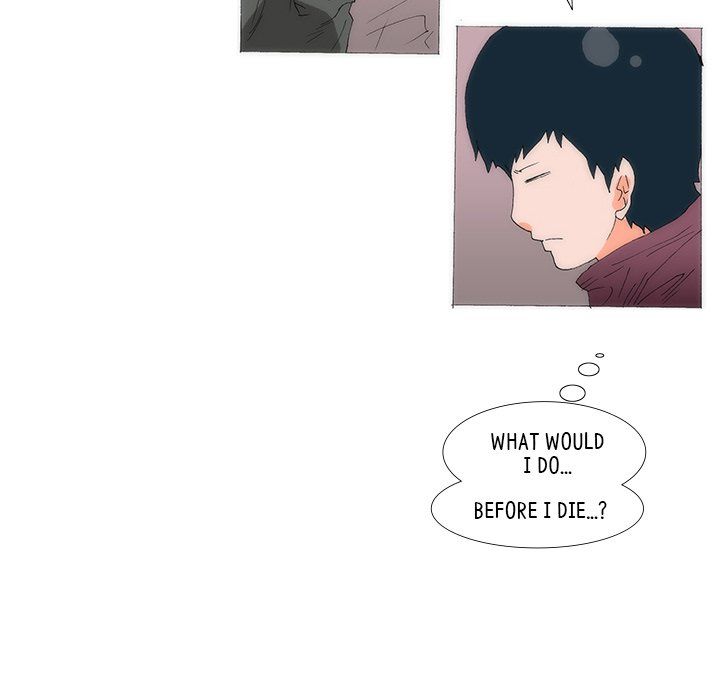 Can't See Can't Hear But Love Manhwa - Chapter 54 Page 82