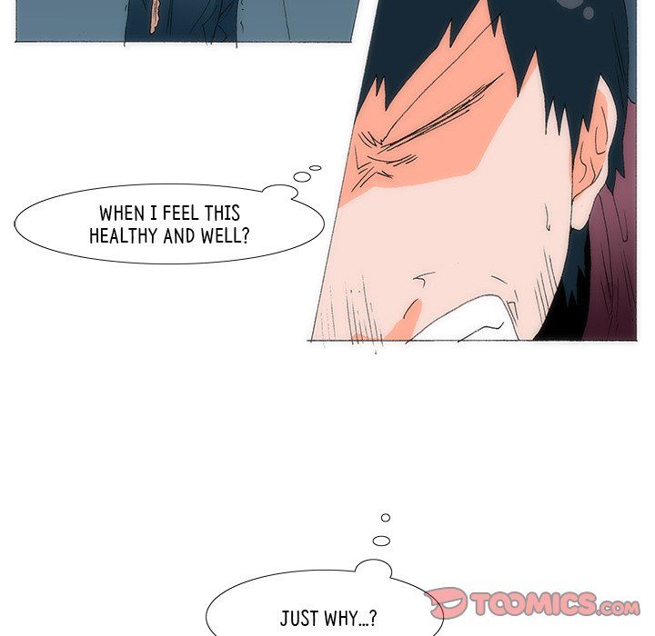 Can't See Can't Hear But Love Manhwa - Chapter 54 Page 113