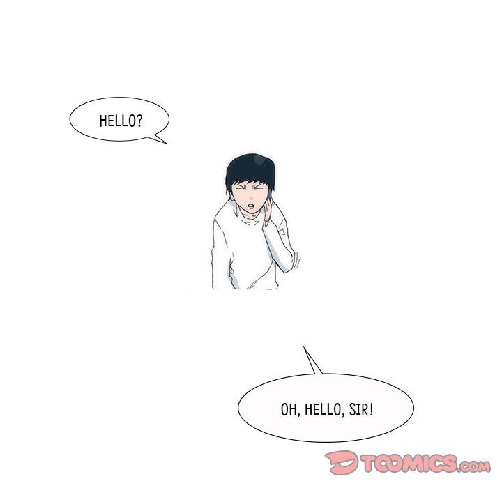 Can't See Can't Hear But Love Manhwa - Chapter 21 Page 25