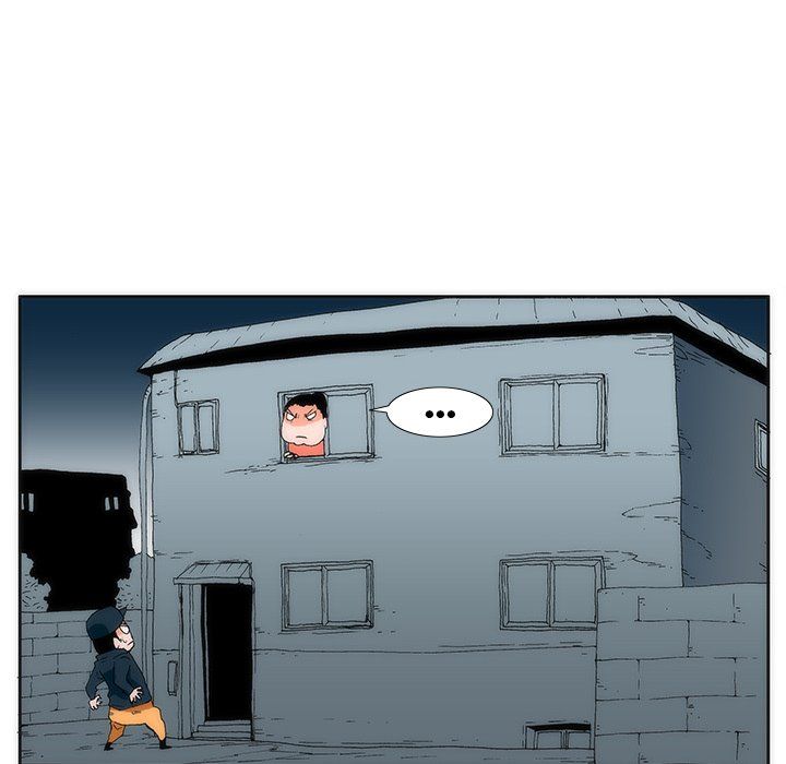 Can't See Can't Hear But Love Manhwa - Chapter 21 Page 99