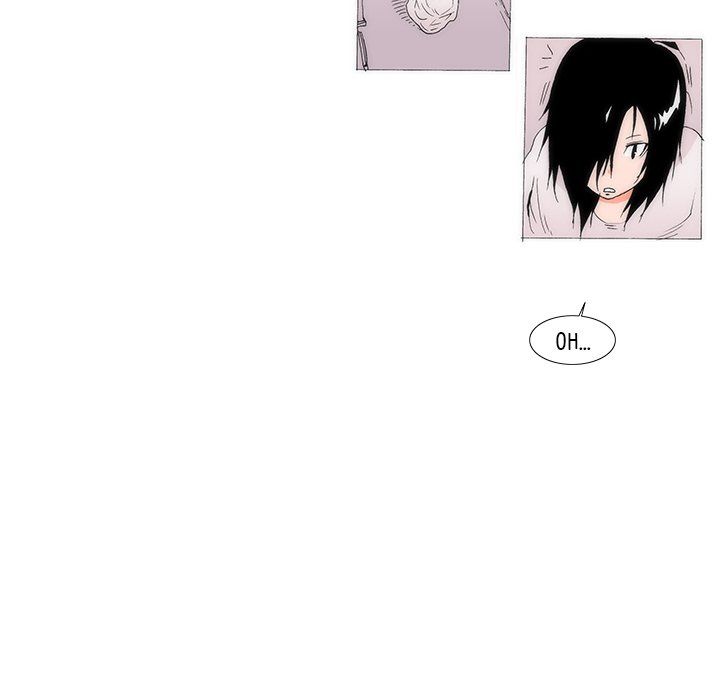 Can't See Can't Hear But Love Manhwa - Chapter 49 Page 5