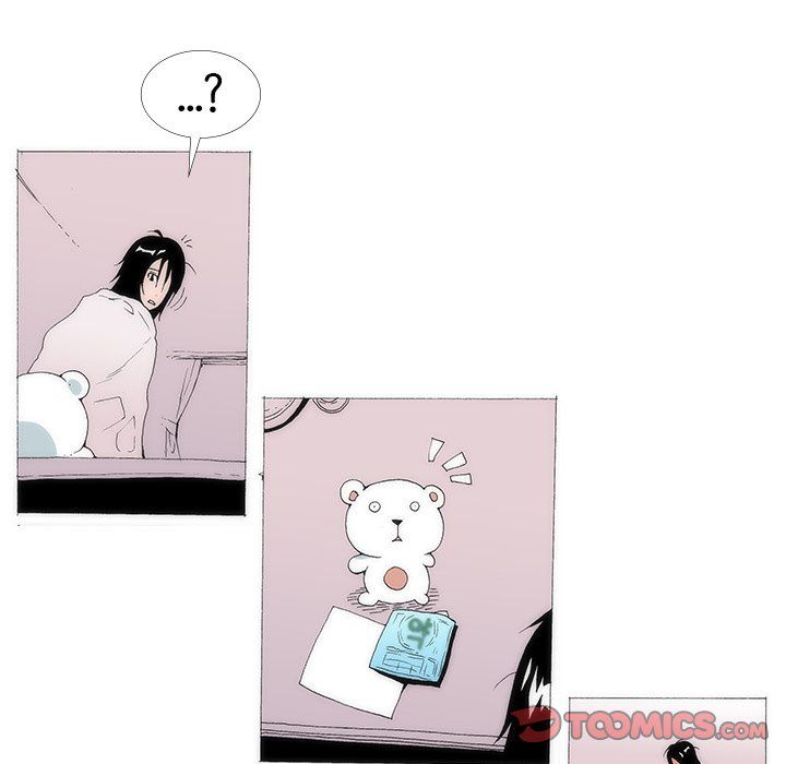 Can't See Can't Hear But Love Manhwa - Chapter 49 Page 7