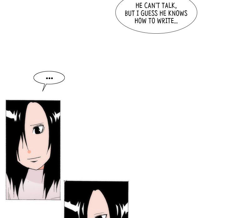 Can't See Can't Hear But Love Manhwa - Chapter 49 Page 12