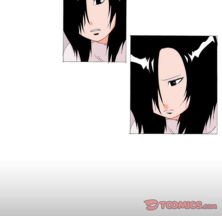 Can't See Can't Hear But Love Manhwa - Chapter 49 Page 13