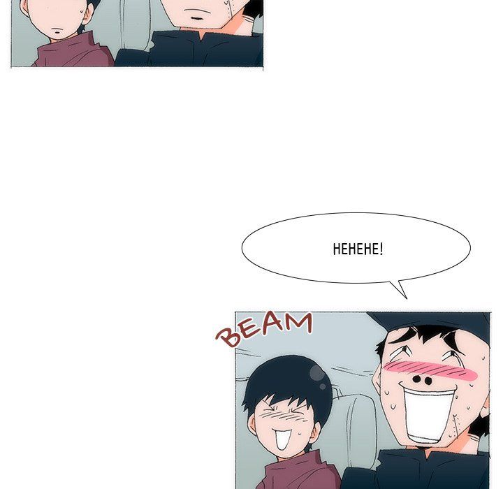 Can't See Can't Hear But Love Manhwa - Chapter 49 Page 29