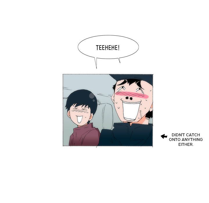 Can't See Can't Hear But Love Manhwa - Chapter 49 Page 32