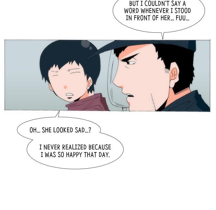 Can't See Can't Hear But Love Manhwa - Chapter 49 Page 46