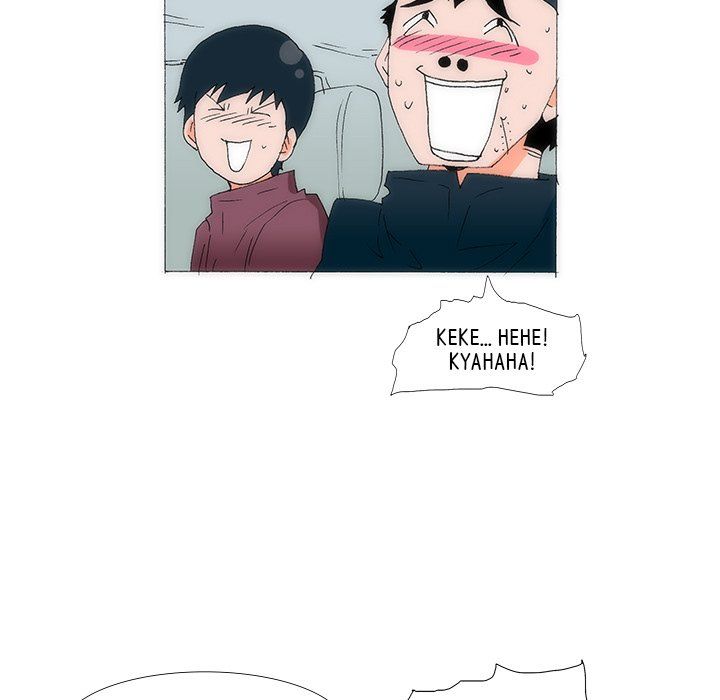 Can't See Can't Hear But Love Manhwa - Chapter 49 Page 53