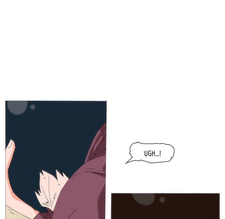 Can't See Can't Hear But Love Manhwa - Chapter 49 Page 77