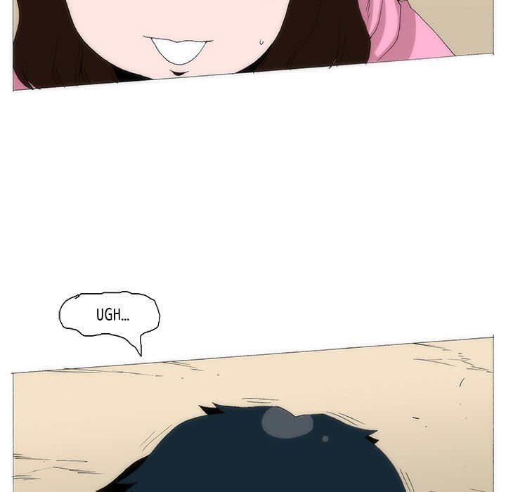 Can't See Can't Hear But Love Manhwa - Chapter 49 Page 80