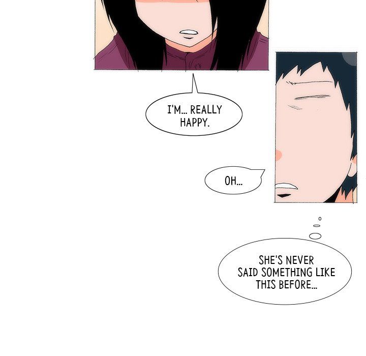 Can't See Can't Hear But Love Manhwa - Chapter 56 Page 6