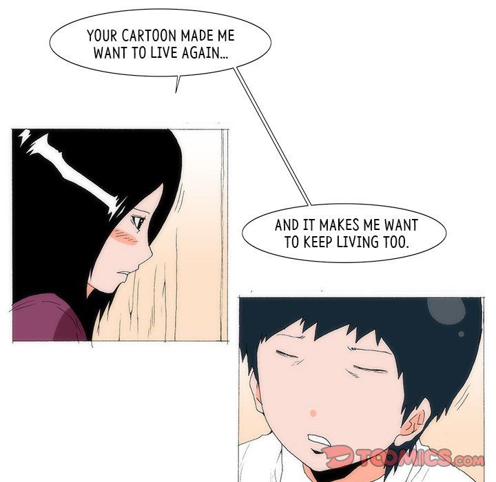 Can't See Can't Hear But Love Manhwa - Chapter 56 Page 7