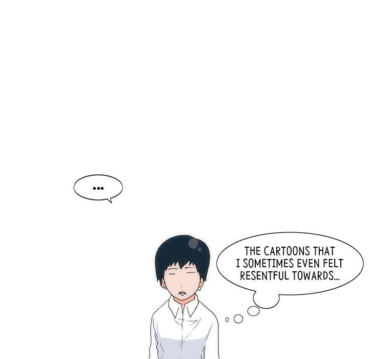 Can't See Can't Hear But Love Manhwa - Chapter 56 Page 15