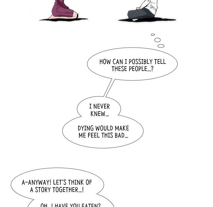 Can't See Can't Hear But Love Manhwa - Chapter 56 Page 20