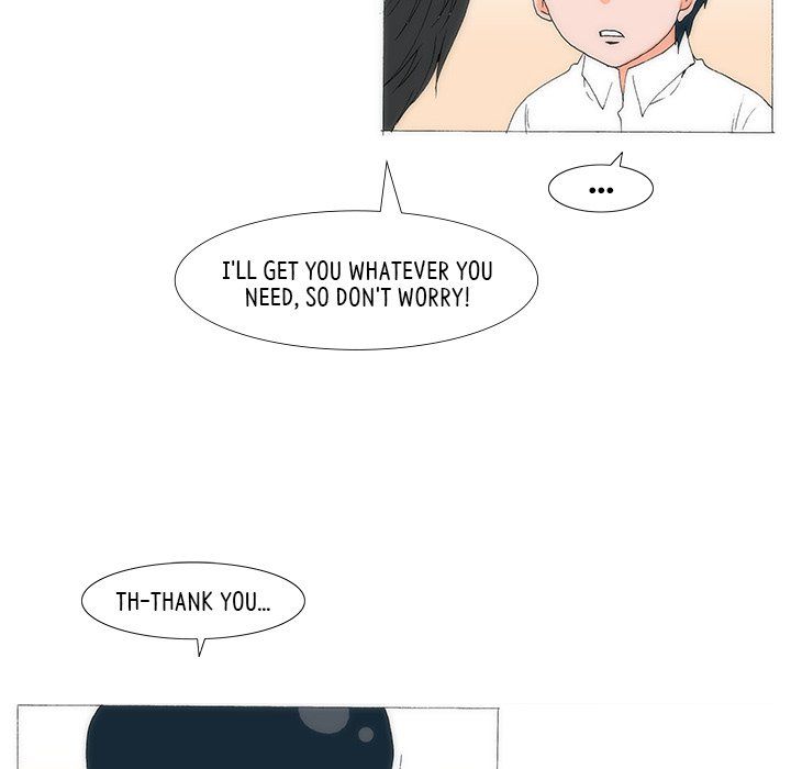 Can't See Can't Hear But Love Manhwa - Chapter 56 Page 30