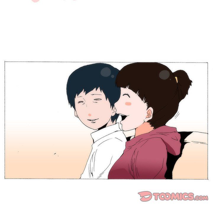Can't See Can't Hear But Love Manhwa - Chapter 66 Page 13