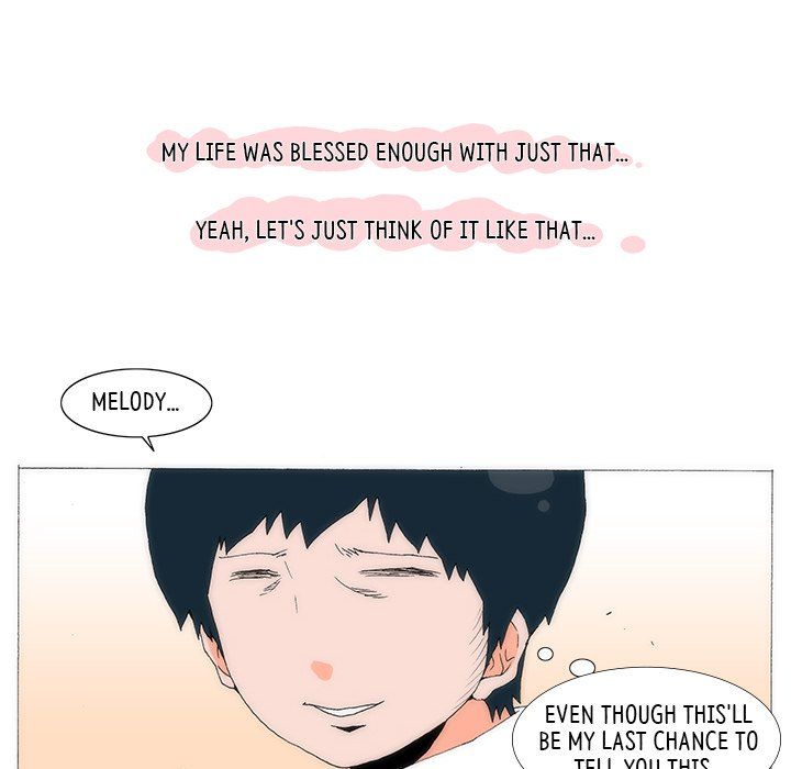 Can't See Can't Hear But Love Manhwa - Chapter 66 Page 14