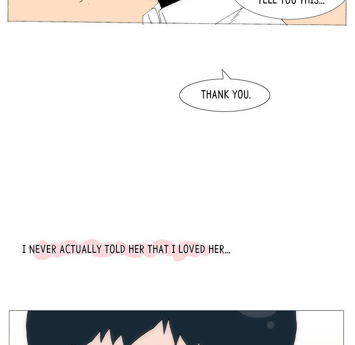 Can't See Can't Hear But Love Manhwa - Chapter 66 Page 15