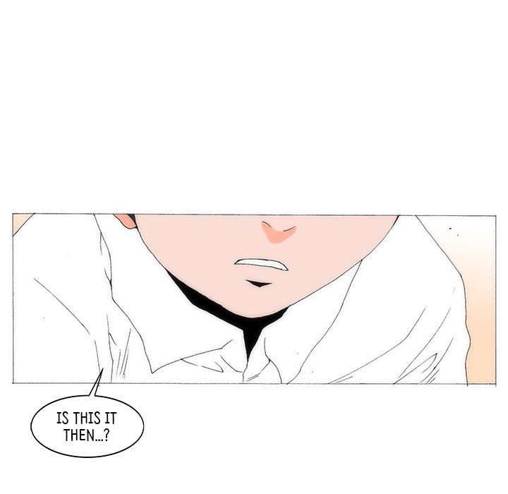 Can't See Can't Hear But Love Manhwa - Chapter 66 Page 23