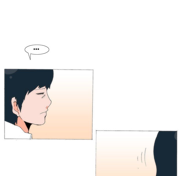 Can't See Can't Hear But Love Manhwa - Chapter 66 Page 27