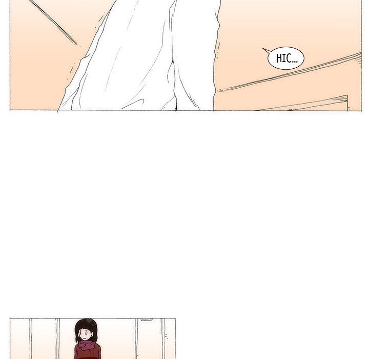 Can't See Can't Hear But Love Manhwa - Chapter 66 Page 52