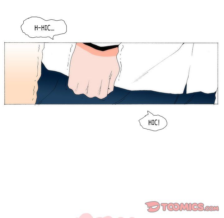 Can't See Can't Hear But Love Manhwa - Chapter 66 Page 57