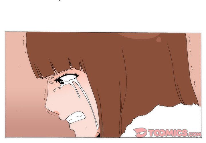 Can't See Can't Hear But Love Manhwa - Chapter 79 Page 2