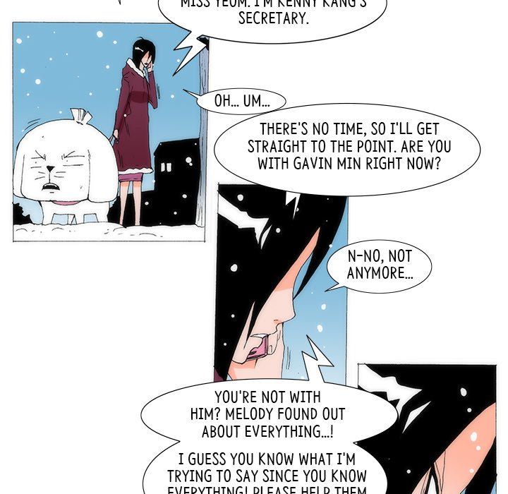 Can't See Can't Hear But Love Manhwa - Chapter 79 Page 17