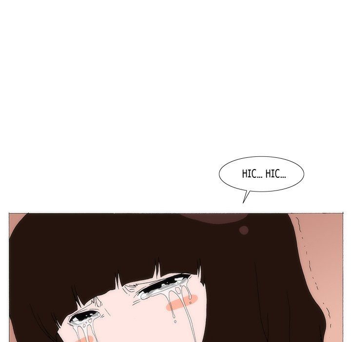 Can't See Can't Hear But Love Manhwa - Chapter 79 Page 112