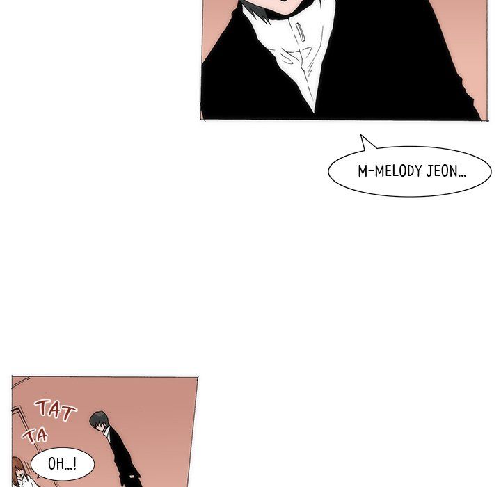 Can't See Can't Hear But Love Manhwa - Chapter 79 Page 120