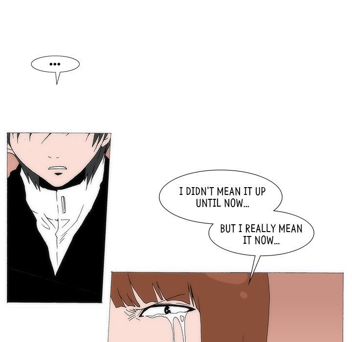 Can't See Can't Hear But Love Manhwa - Chapter 79 Page 122