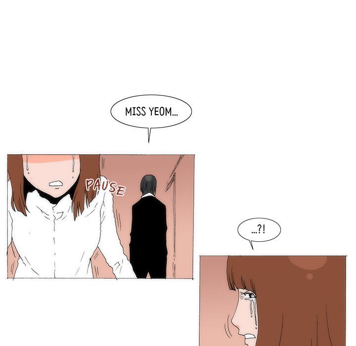 Can't See Can't Hear But Love Manhwa - Chapter 79 Page 125