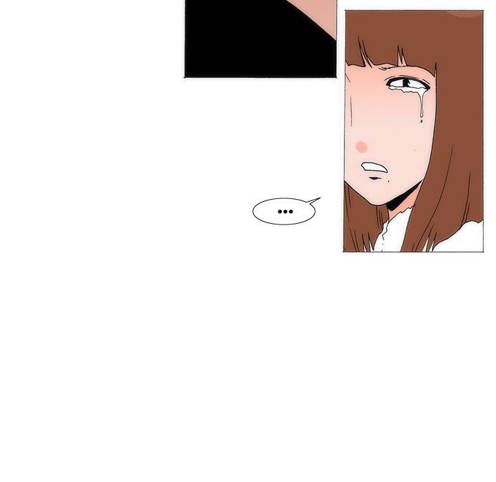 Can't See Can't Hear But Love Manhwa - Chapter 79 Page 131